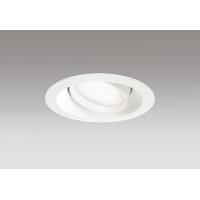 オーデリック R15 ユニバーサルダウンライト ホワイト 高演色LED（昼白色） OD361245NDR | オーデリック照明器具 コネクト