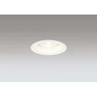 オーデリック ダウンライト ホワイト φ75 LED（電球色） 広角 OD361313LR | オーデリック照明器具 コネクト