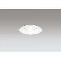 オーデリック ダウンライト ホワイト φ75 LED（昼白色） 広角 OD361313NR | オーデリック照明器具 コネクト