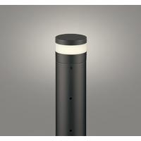 オーデリック ポールライト ブラック H350 LED（電球色） OG254957LR | オーデリック照明器具 コネクト