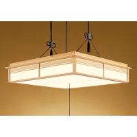 オーデリック 和風ペンダントライト 〜14畳 白木 LED 調色 調光 OP252158R | オーデリック照明器具 コネクト
