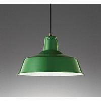 オーデリック ペンダントライト グリーン LED（昼白色） OP252324NR | オーデリック照明器具 コネクト