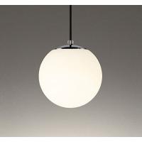 オーデリック ペンダントライト クローム φ202 LED（電球色） OP252674LR | オーデリック照明器具 コネクト