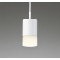 オーデリック レール用ペンダントライト ホワイト LED 調色 調光 Bluetooth OP252832BR | オーデリック照明器具 コネクト