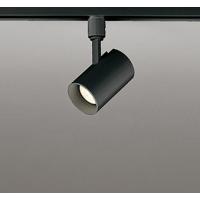 オーデリック レール用スポットライト ブラック LED（電球色） 広角 OS256500LR | オーデリック照明器具 コネクト