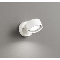 オーデリック R15 スポットライト ホワイト 高演色LED（温白色） OS256573WDR | オーデリック照明器具 コネクト