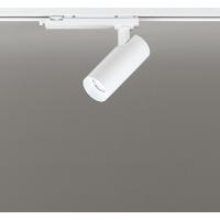 オーデリック レール用スポットライト ホワイト LED 調色 調光 Bluetooth 中角 OS256611BR | オーデリック照明器具 コネクト