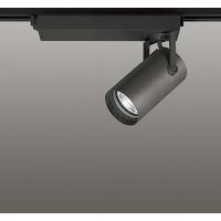 オーデリック レール用スポットライト ブラック LED 調色 調光 Bluetooth 広角 XS517104BC | オーデリック照明器具 コネクト