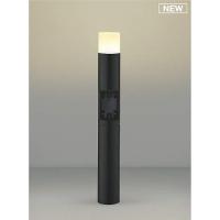 AU51326 コイズミ ガーデンライト ブラック LED（電球色） | コネクト Yahoo!店