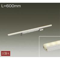 DSY-4345YTE ダイコー 間接照明用器具 L=600mm LED（電球色） | コネクト Yahoo!店