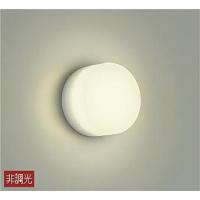 DWP-40038Y ダイコー 屋外用ブラケット LED（電球色） | コネクト Yahoo!店