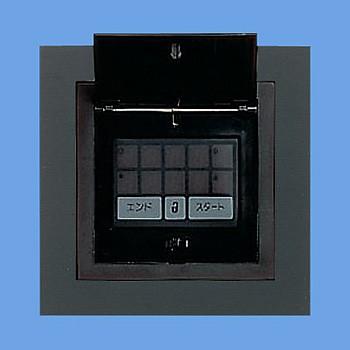 シークレットスイッチek3822bのおすすめ人気商品一覧 通販 - Yahoo