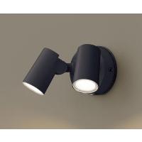 LGWC40480LE1 パナソニック 屋外用スポットライト ブラック LED(電球色) センサー付 拡散 | コネクト Yahoo!店