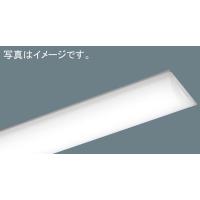 nnl4500entle9（ベースライト、LEDベースライト）｜シーリングライト