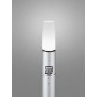 OG254664NCR オーデリック ポールライト シルバー H700 LED（昼白色） センサー付 | コネクト Yahoo!店