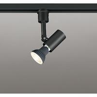 OS047296 オーデリック レール用スポットライト ブラック ランプ別売 | コネクト Yahoo!店