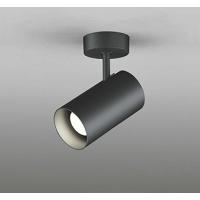 OS047352LR オーデリック スポットライト ブラック LED（電球色） 広角 | コネクト Yahoo!店
