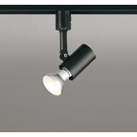 OS256068LR オーデリック レール用スポットライト ブラック LED（電球色） 広角 | コネクト Yahoo!店