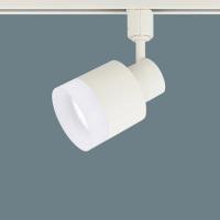 XAS3504NCB1 パナソニック レール用スポットライト クリア LED 昼白色 調光 拡散 | コネクト Yahoo!店