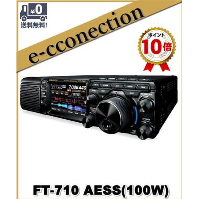 八重洲無線 YAESU ft)ft-100のおすすめ人気商品一覧 通販 - Yahoo