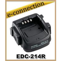 EDC-214R(EDC214R) 充電スタンド  アルインコ ALINCO | e-connection