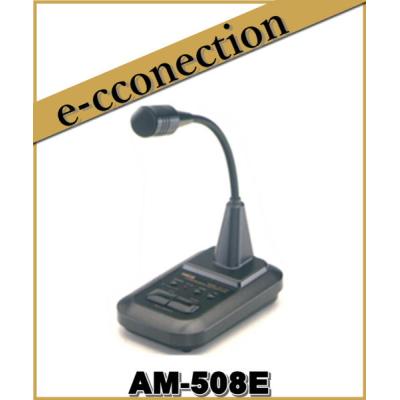 e-connection - アドニス電機｜Yahoo!ショッピング