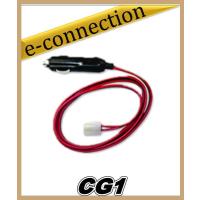 CG1(CG-1) ヒューズ・パイロットランプ内蔵シガープラグ 第一電波工業(ダイヤモンド) アマチュア無線 | e-connection