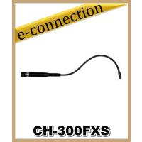 CH-300FXS(CH-300FXS) コメット COMET 144/430/900MHz広帯域受信ハンディアンテナ アンテナ | e-connection