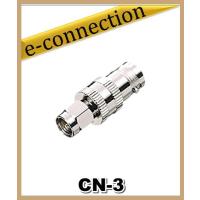 CN-3(CN3) YAESU 八重洲無線 アンテナ変換コネクタ  SMAP-BNCJ | e-connection