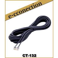 CT-132(CT132)コントロールヘッド延長ケーブル(6m) YAESU 八重洲無線 アマチュア無線 | e-connection