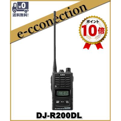 e-connection - DJ-R200D/ALINCO｜Yahoo!ショッピング