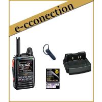 FT5D(FT-5D) &amp; SPS3D &amp; SSM-BT20 &amp; SBH-52 C4FM/FM 144/430MHz デュアルバンドトランシーバー YAESU 八重洲無線 | e-connection