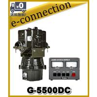 G-5500DC(G5500DC) 八重洲無線 YAESU ローテータ 本格的サテライト用 デュアル(水平・仰角)タイプ アマチュア無線 | e-connection