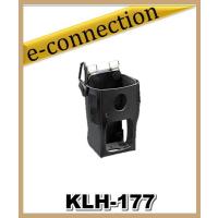 KLH-177 KLH177 TPZ-D503のハードケース ケンウッド | e-connection