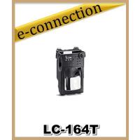LC-164T(LC164T) ソフトケース ICOM アイコム | e-connection