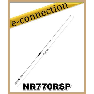 アマチュア無線 ダイヤモンドアンテナのおすすめ人気商品一覧 通販