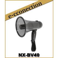 NX-BV40(W) NXBV40(W) 軽量ストラップ型メガホン NEXTEC | e-connection