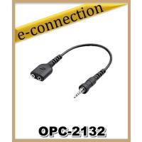OPC-2132(OPC2132) 2PIN3.5φ/2.5φ変換ケーブル ICOM アイコム | e-connection