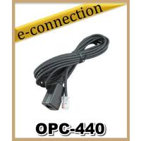 OPC-440(OPC440)アイコム ICOM マイクロホン延長ケーブル(5m) | e-connection