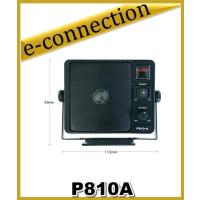 P-810A(P810A)  第一電波工業(ダイヤモンド) アンプ内蔵外部スピーカー 12V仕様 | e-connection
