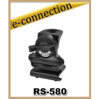 RS-580(RS580) シルバー  コメット COMET トランク・ハッチバック用基台 ミディサイズ。SSシリーズに最適 | e-connection