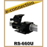 RS-660U(RS660U) コメット COMET パイプ・ルーフレール用基台 コメット | e-connection