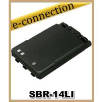 SBR-14LI(SBR14LI) YAESU 八重洲無線 ロングライフリチウムイオンバッテリパック | e-connection