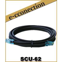SCU-62(SCU62)コントロールヘッド延長ケーブル(3m) YAESU 八重洲無線 アマチュア無線 | e-connection