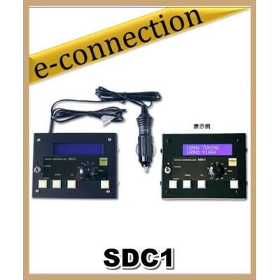 ダイヤモンドアンテナ SD330のおすすめ人気商品一覧 通販 - Yahoo