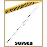 SG7900(SG-7900) 第一電波工業(ダイヤモンド)  アンテナ アマチュア無線 | e-connection