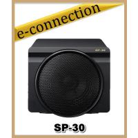 SP-30(SP30) 高音質外部スピーカー YAESU 八重洲無線 | e-connection