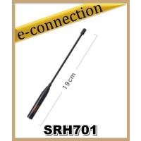 SRH701(SRH-701) 第一電波工業(ダイヤモンド) 144/430MHz帯ハンディフレキシブルアンテナ(レピーター対応型)(DIGITAL対応) (広帯域受信対応) アンテナ | e-connection