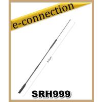 SRH999(SRH-999) 第一電波工業(ダイヤモンド)  アンテナ 50/144/430/1200MHz帯対応 | e-connection