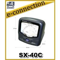 SX-40C(SX40C) 第一電波工業(ダイヤモンド) 144/430MHzクロスニードル | e-connection